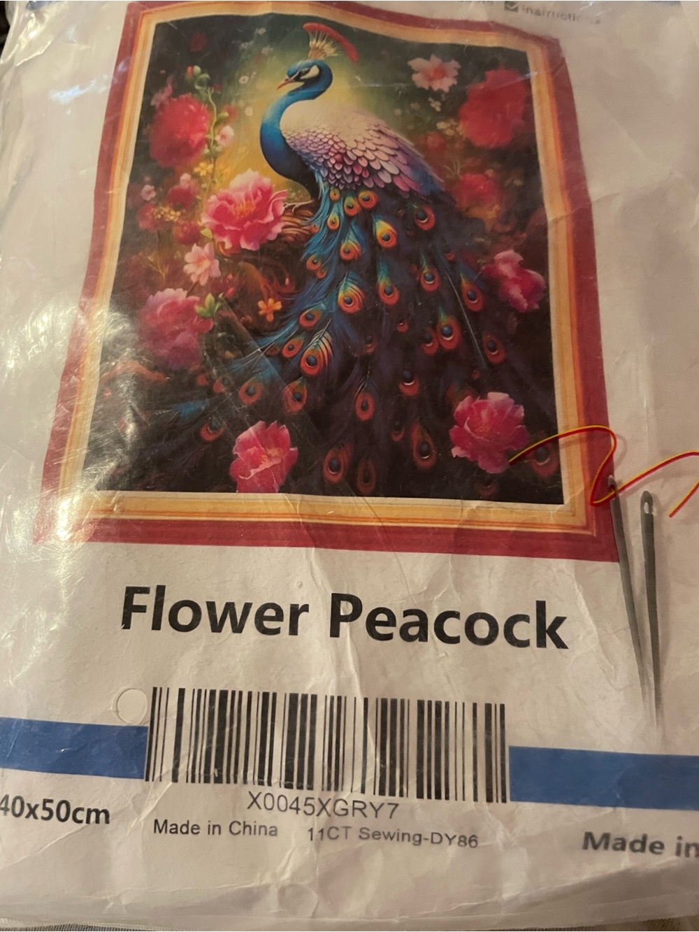 Flower Peacock Embroidery Kit - Colorful Peacock Print
